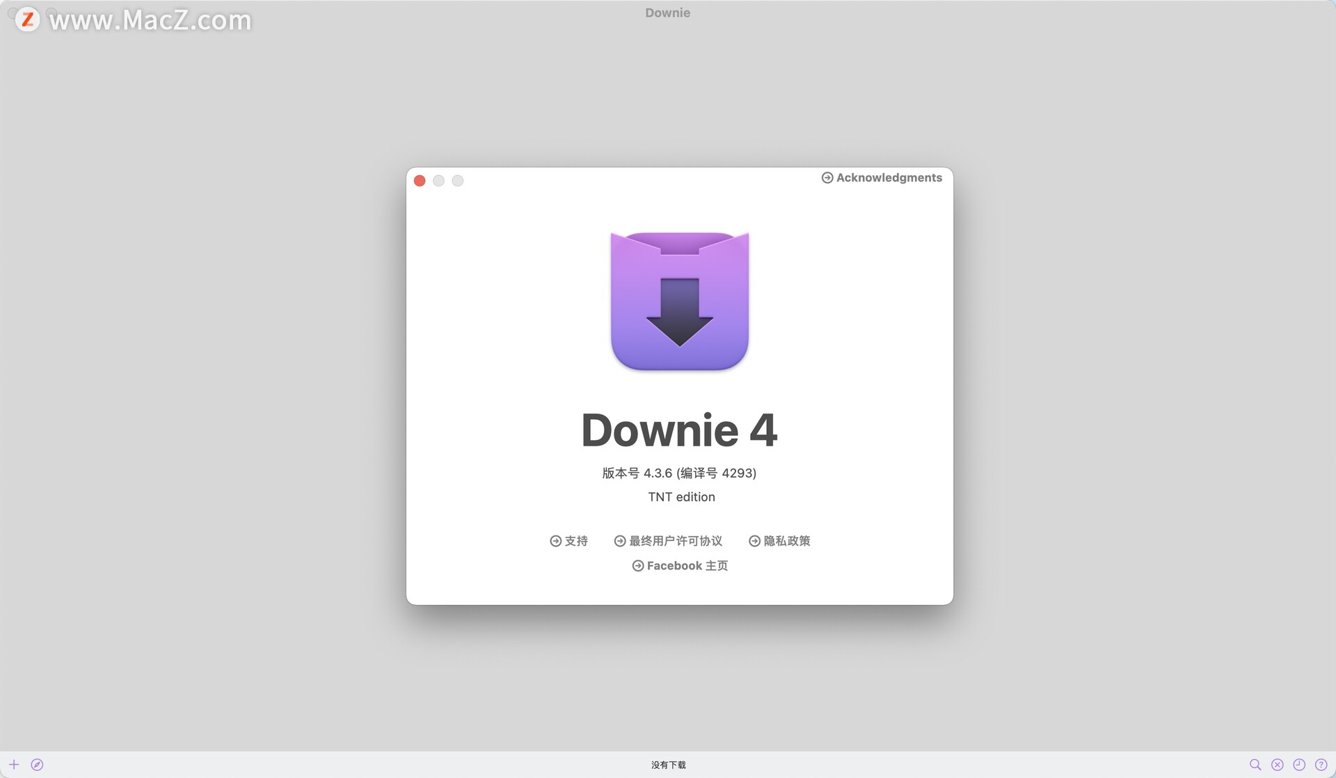 Downie 4 for Mac(最好用的视频下载软件)v4.3.6直装版 - 图1