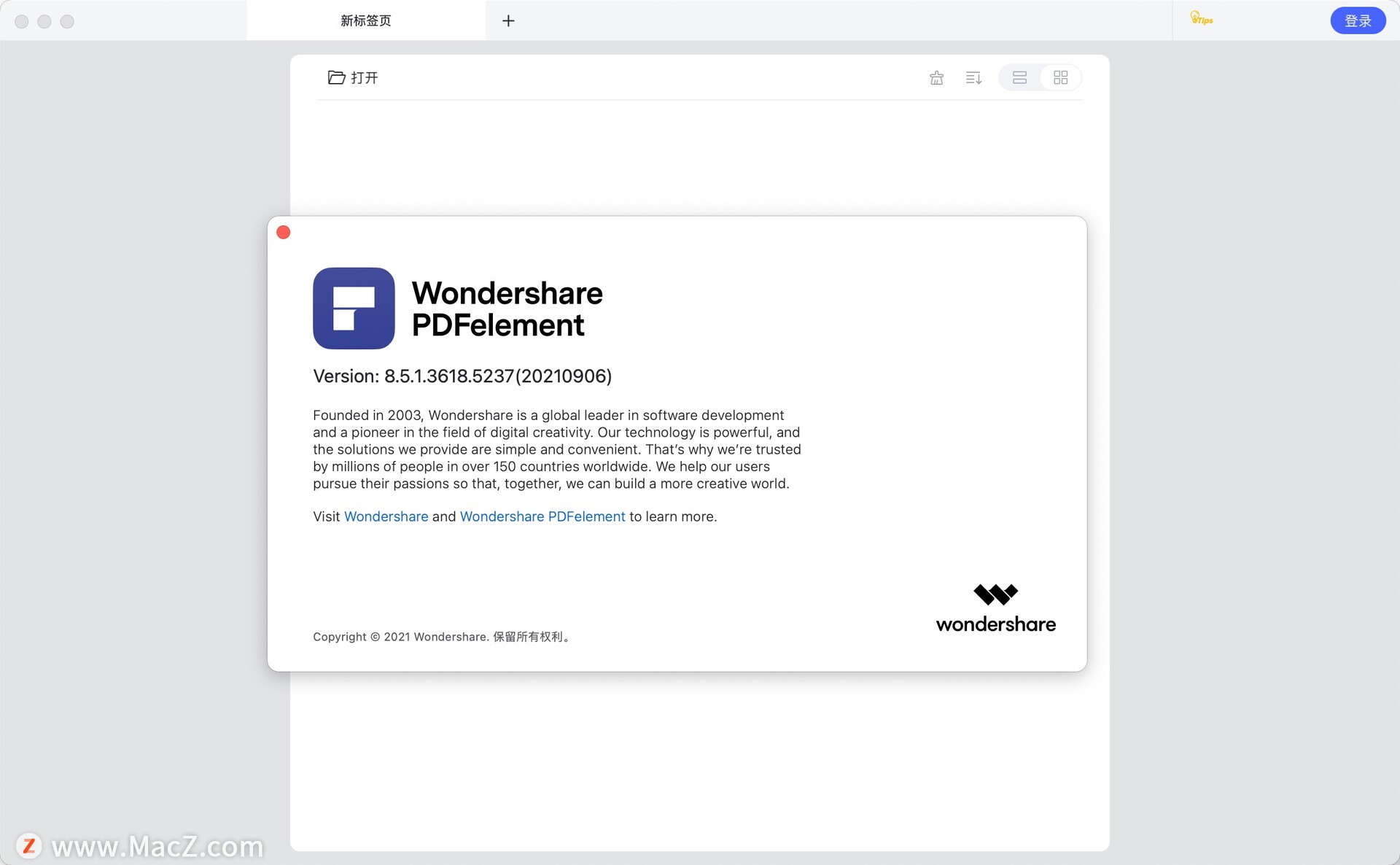 Wondershare PDFelement 8 Pro for Mac(pdf编辑软件)8.5.1 - 图1