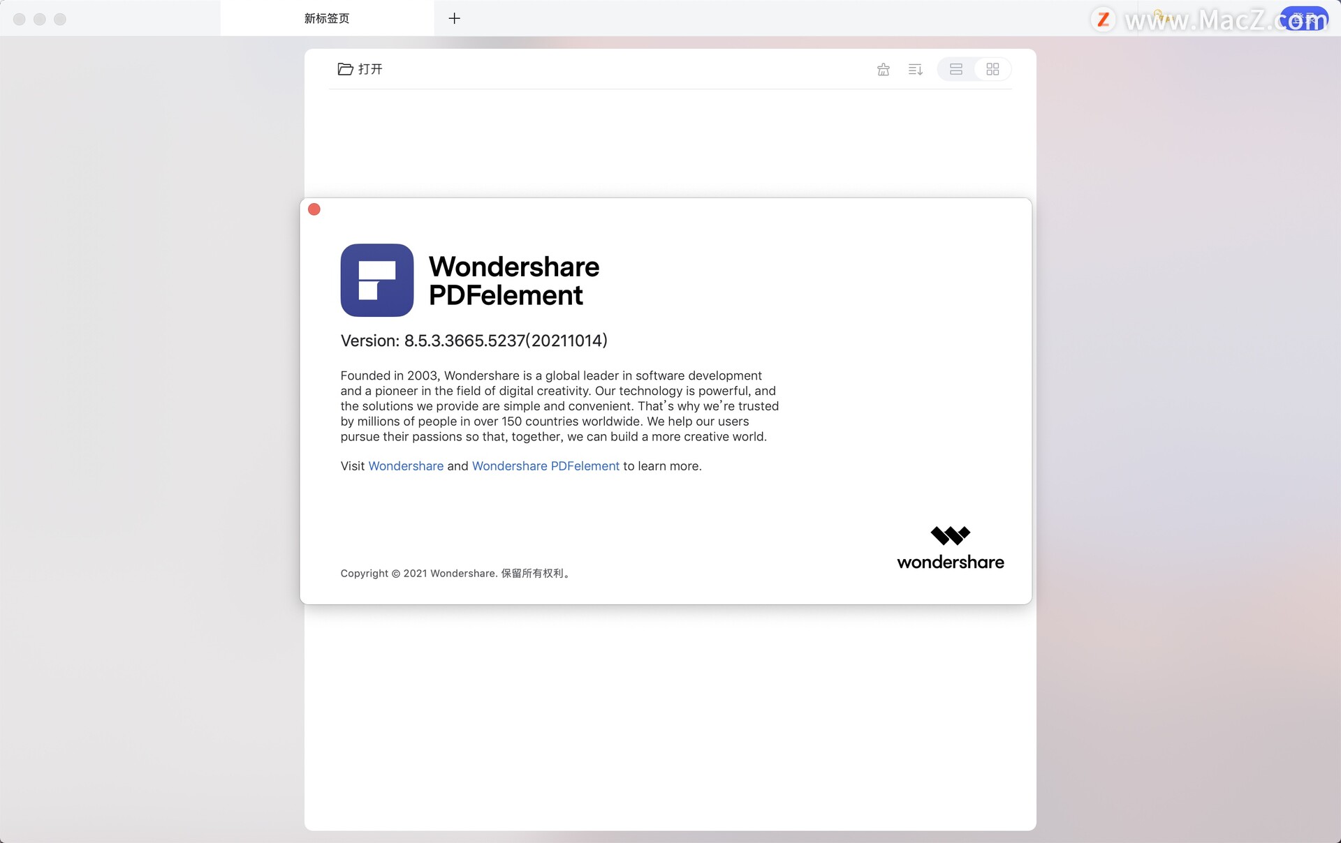 Wondershare PDFelement 8 Pro for Mac(pdf编辑软件)8.5.3 - 图1