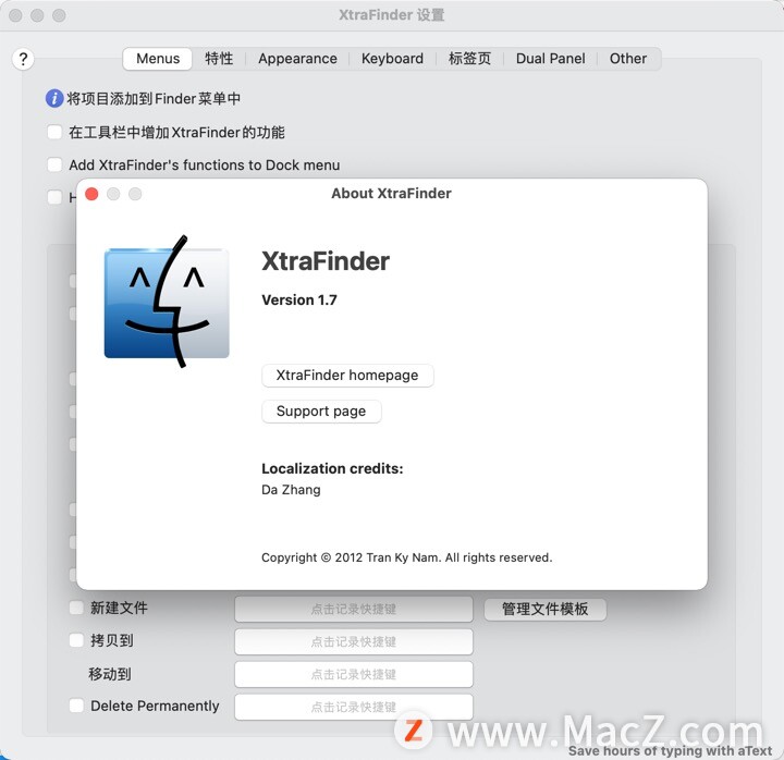 XtraFinder mac(Finder增强工具)支持big surv1.7.0中文激活版 - 图1