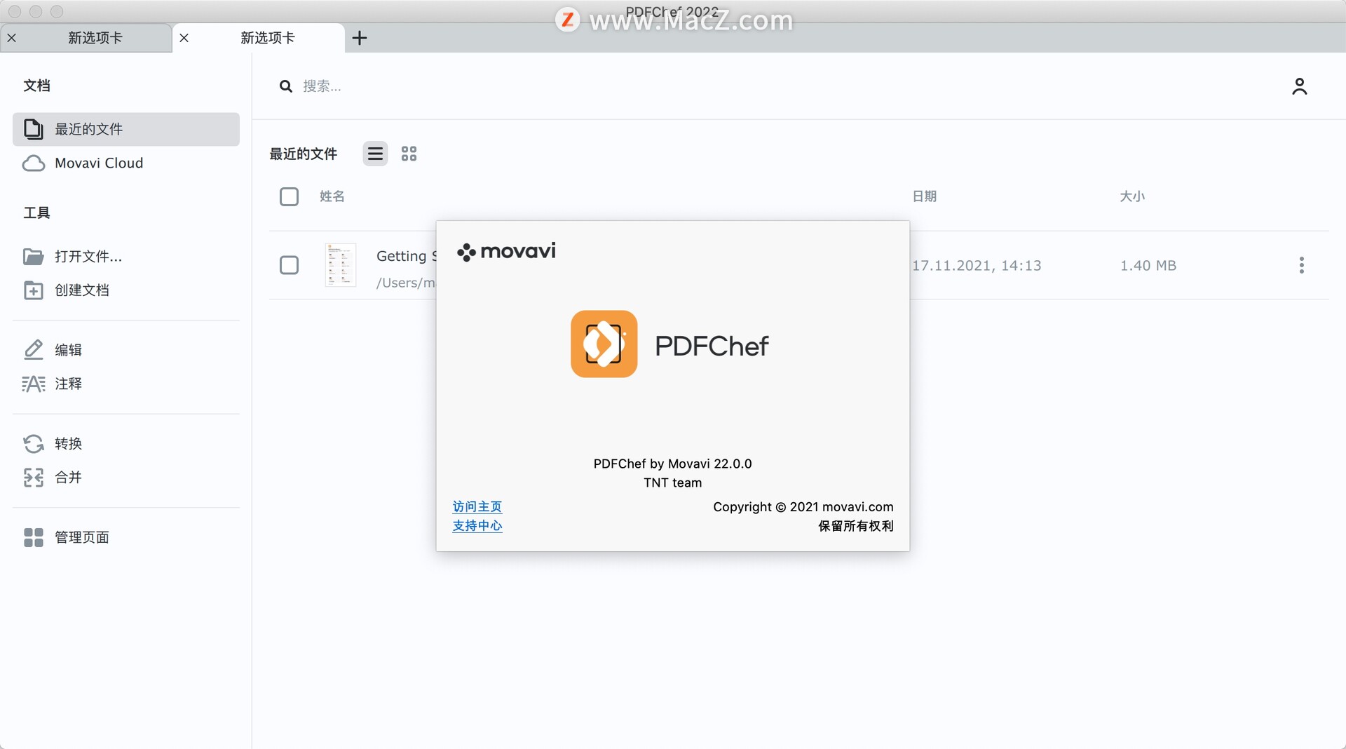 Movavi PDFChef 2022 for Mac(PDF编辑工具)v22.0.0 - 图1