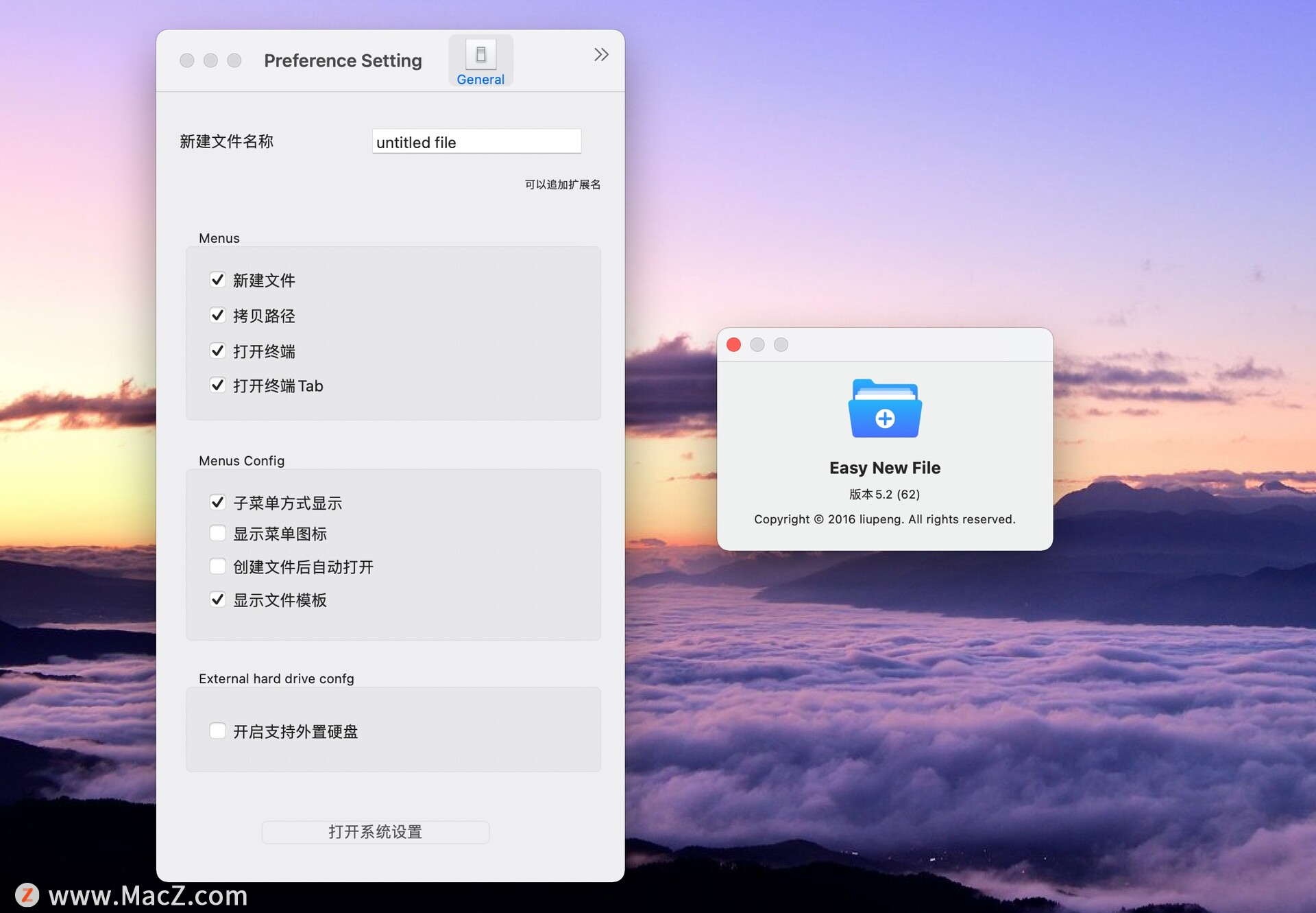 Easy New File for Mac(右键增强软件)v5.2中文版 - 图1