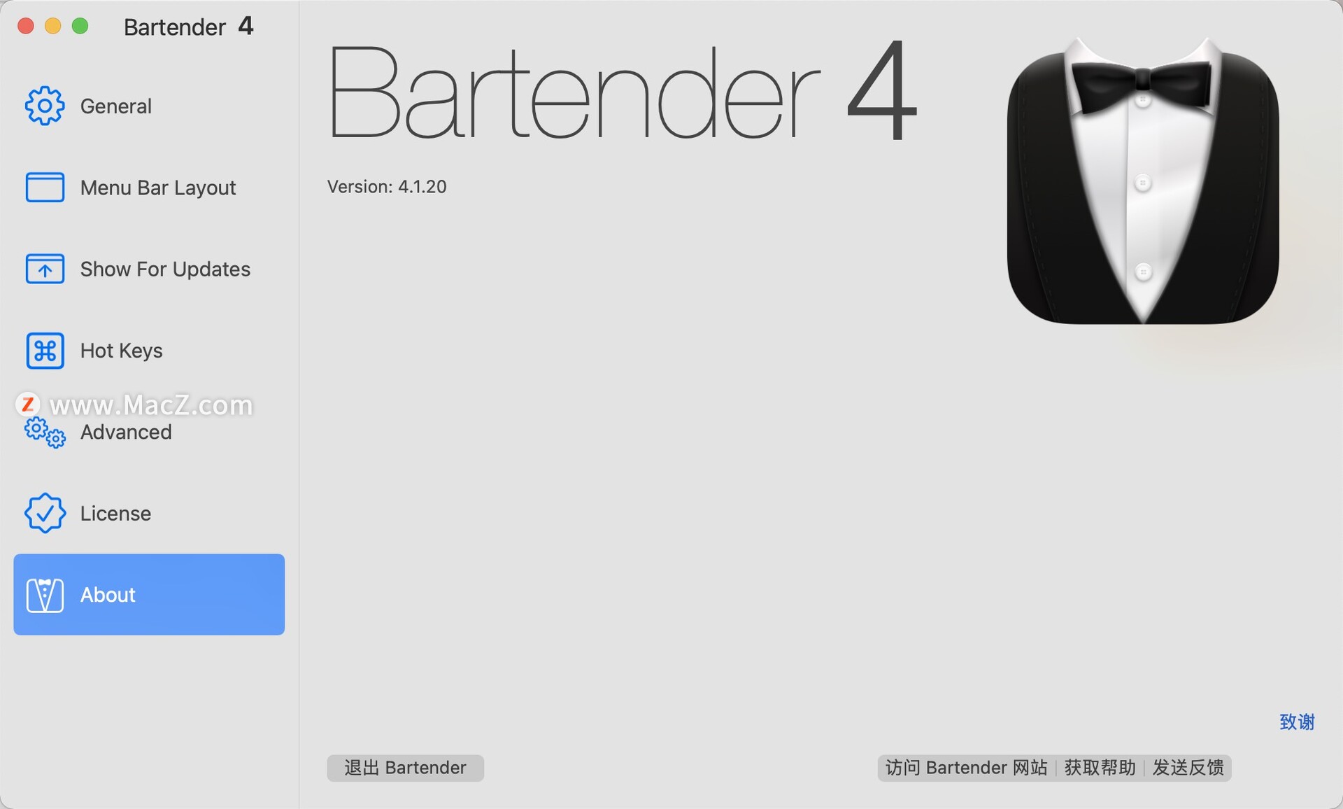 Bartender 4 for Mac(菜单栏应用管理软件)支持Montereyv4.1.20中文免激活版 - 图1