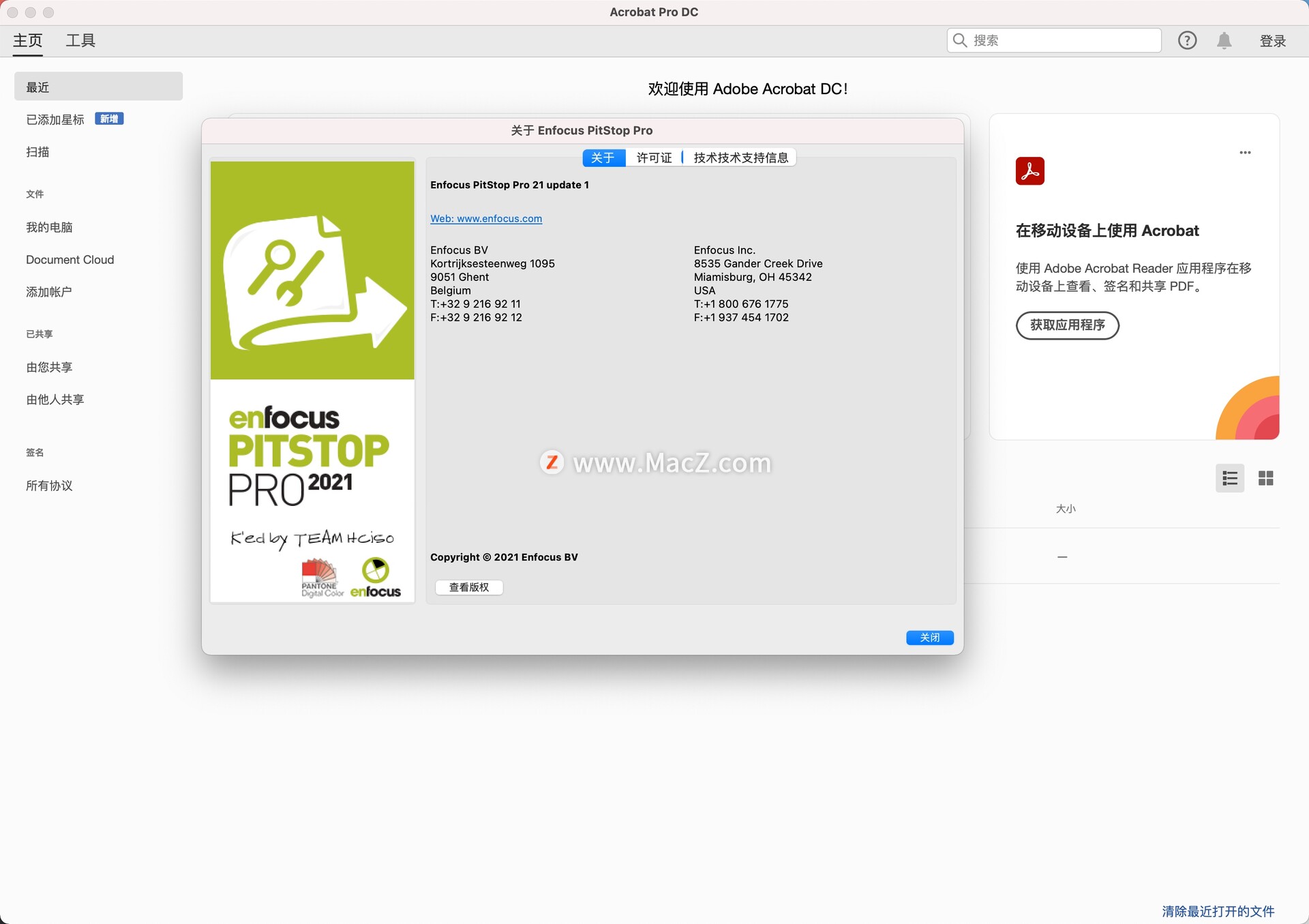 Enfocus PitStop Pro 2021 for Mac(pdf增强插件)v21.1.1323417 - 图1