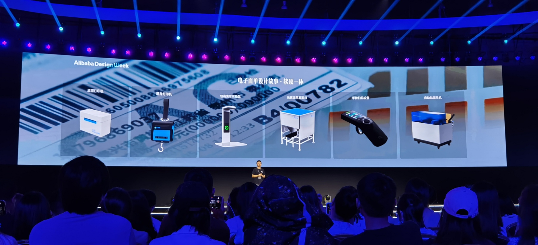 2021 ucan参会笔记 - 顾顾的设计小本本 · 语雀