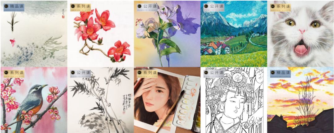 艺伙教育携手易观方舟，助力艺术教育多端数字化触点建设 - 图3