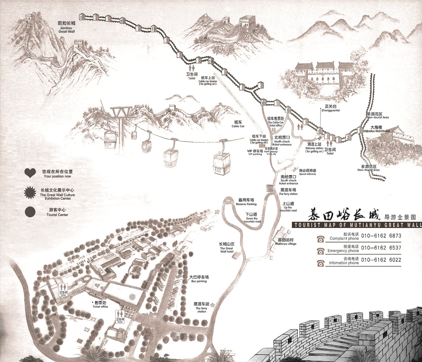 mutianyu-map.jpg