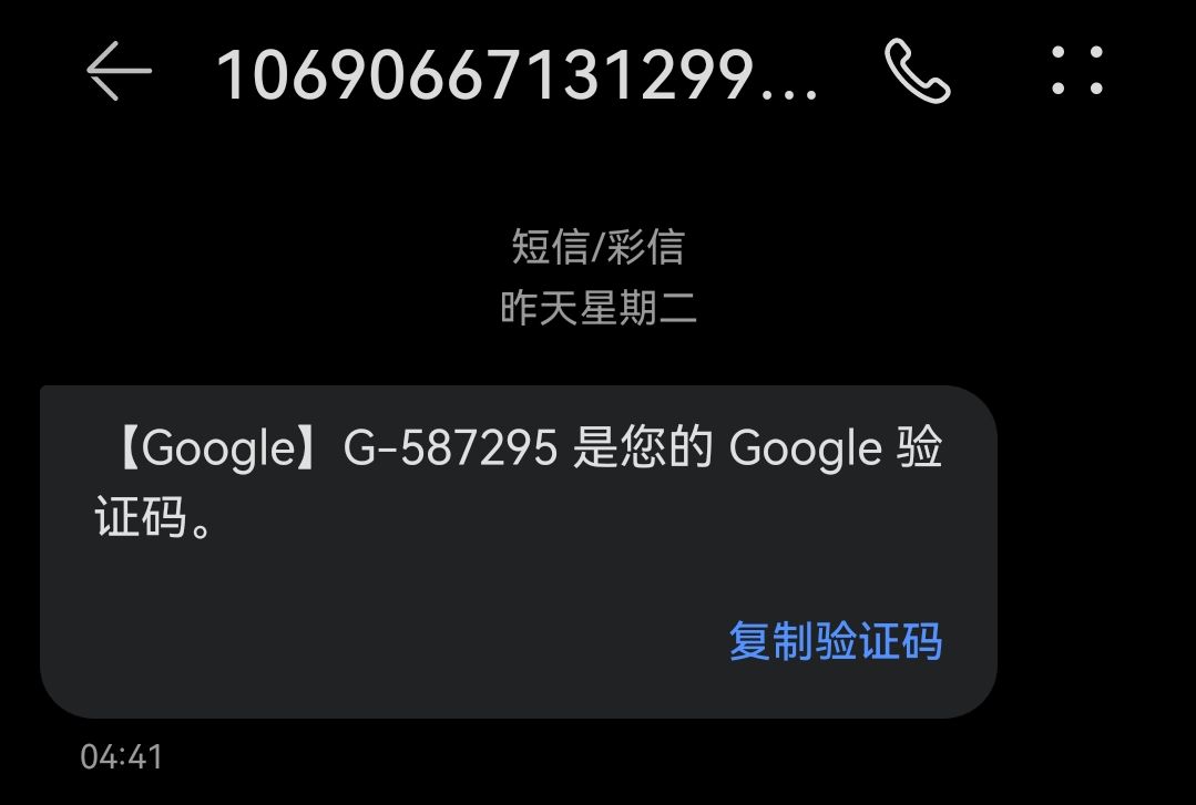 qq_pic_merged_1637592156847.jpg
