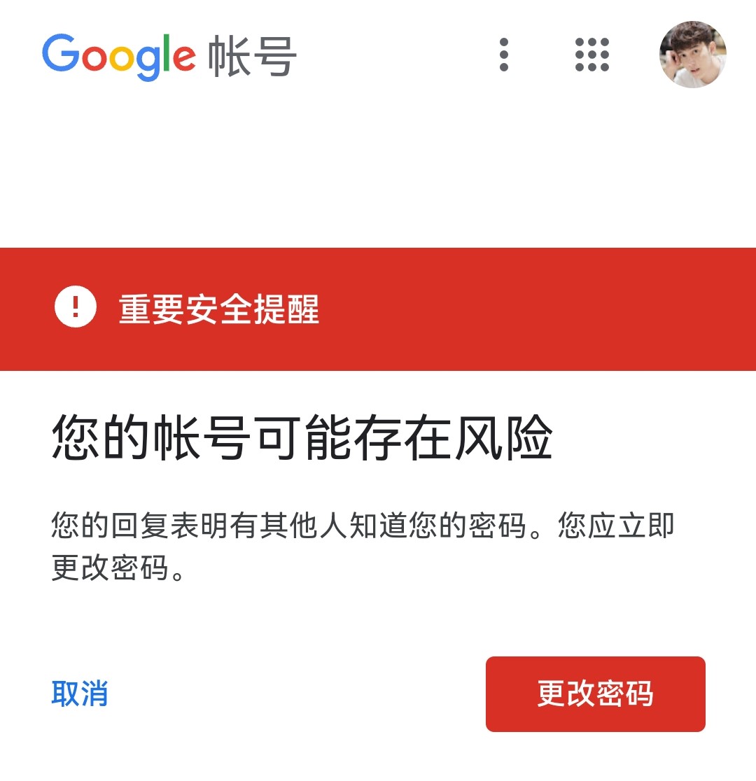 Screenshot_20211109_073214_com.android.chrome.jpg