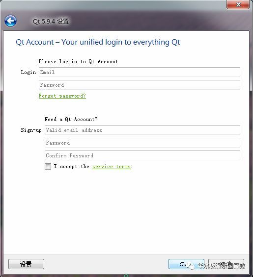 Qt Account — Your unified login to everything Qt e log in to Qt Account Login Need a Qt S i up Val d mail address confirm P
