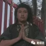 HTTP详解外篇：SOCKET 编程