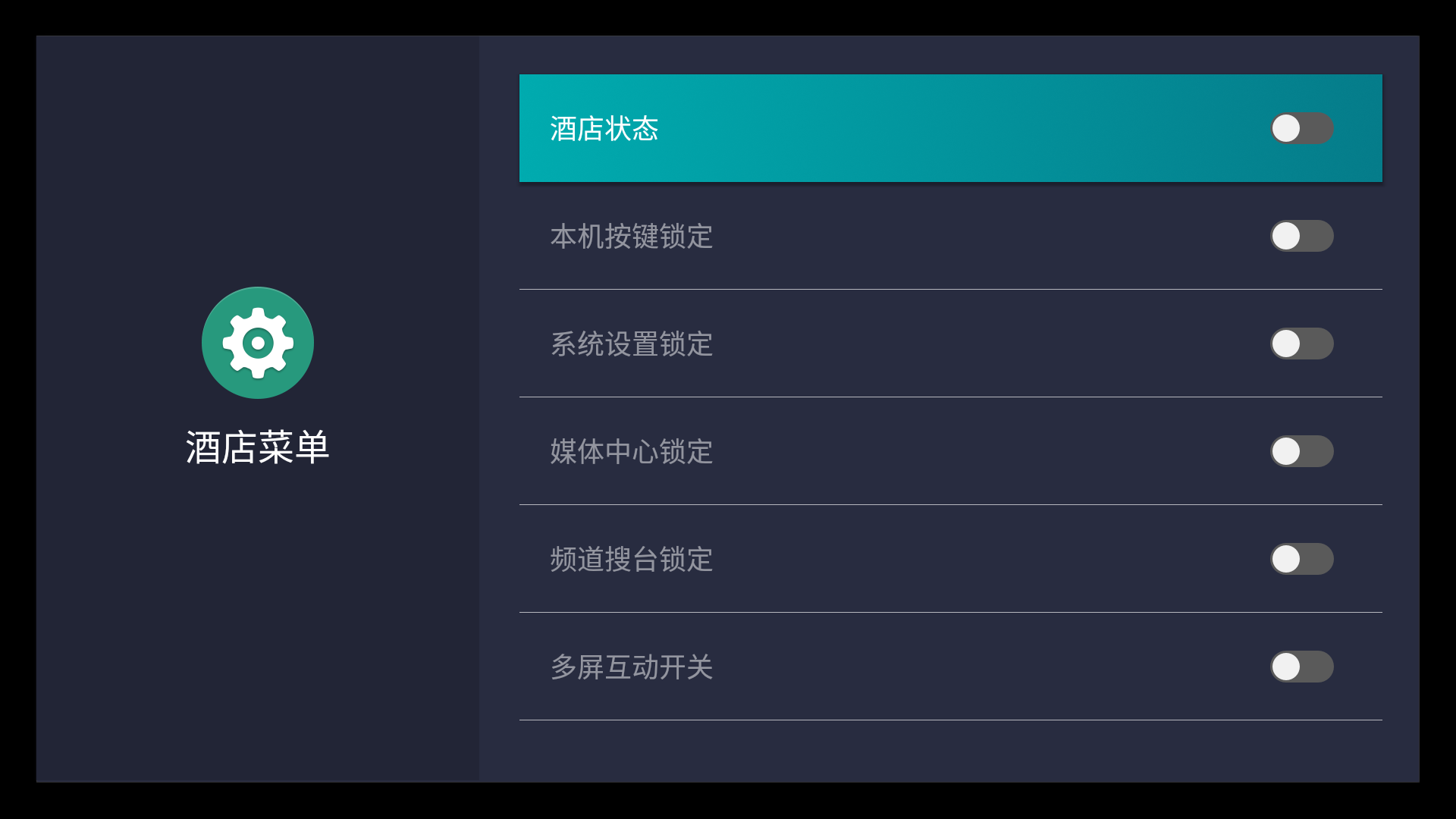 screen.png