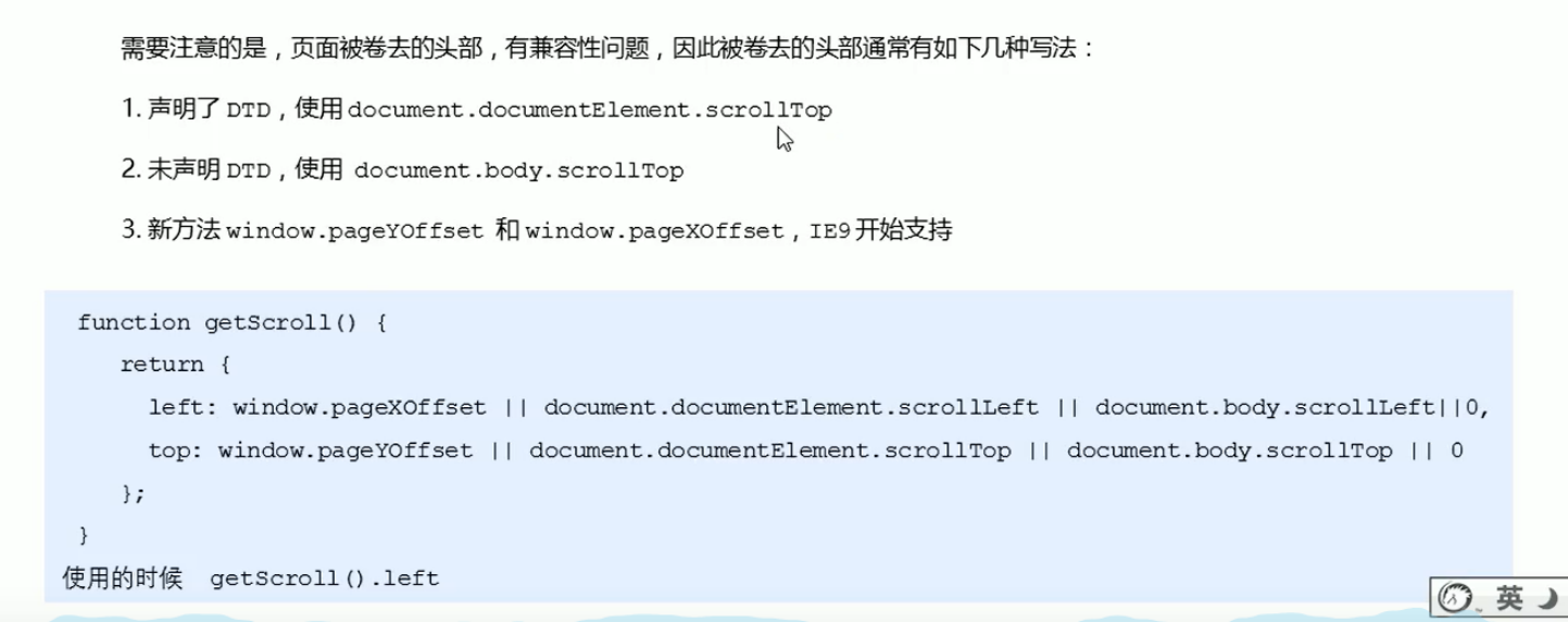 Snipaste_2021-10-12_09-45-23.png