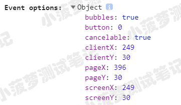 Cypress系列（23）- 可操作类型的命令 之 trigger() - 图3