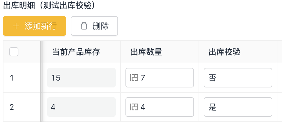 文档图片