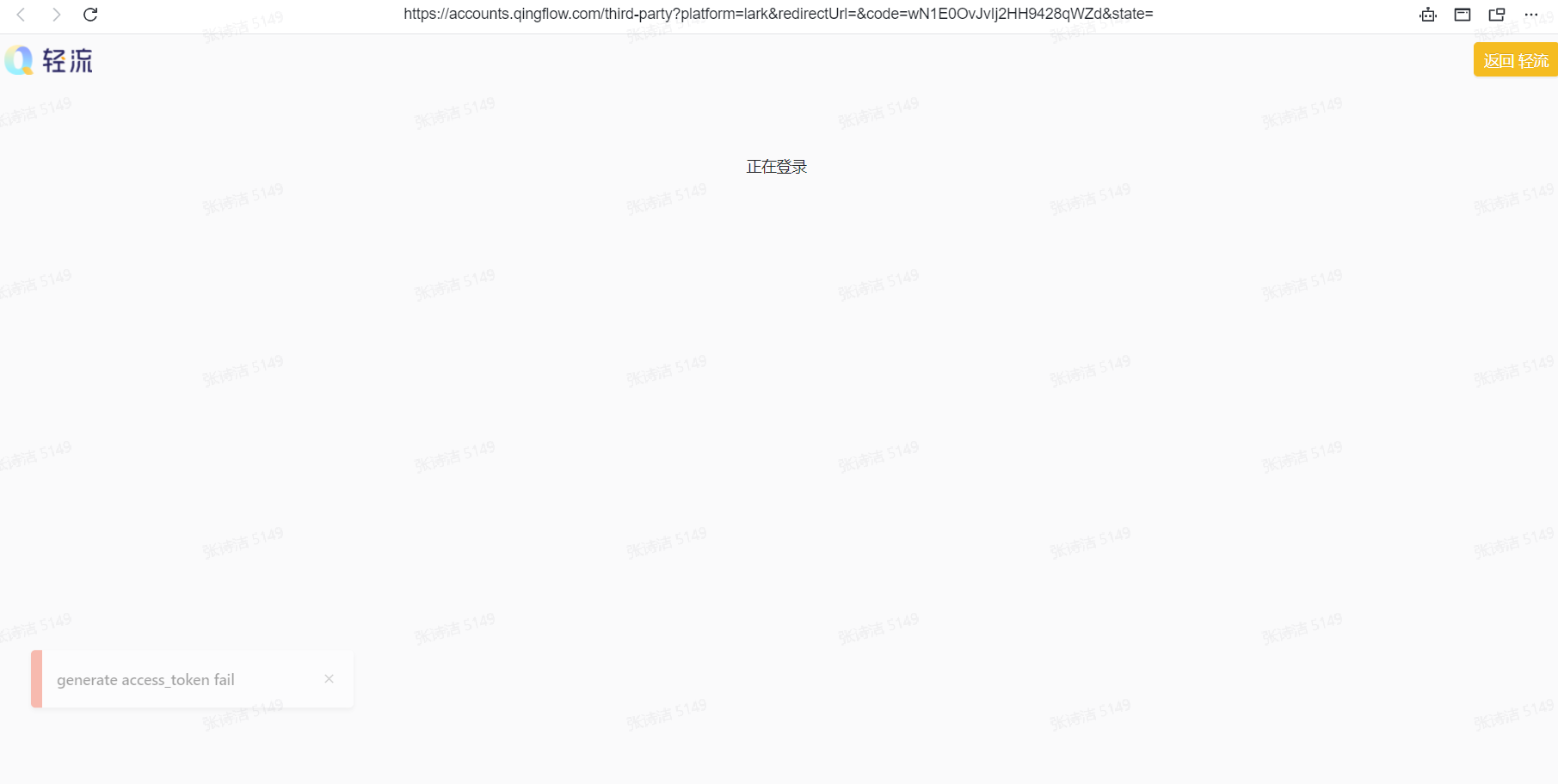 文档图片