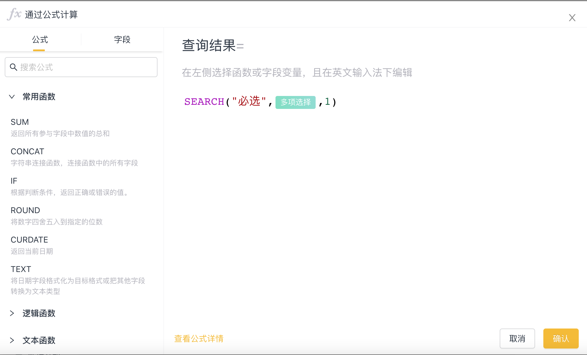 企业微信截图_b95aed5c-5317-41c5-a537-c19bb17c8271.png