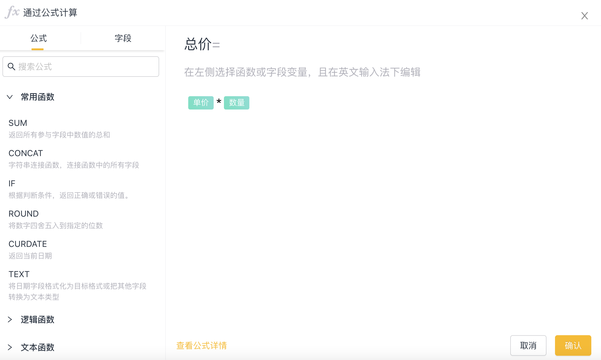 企业微信截图_ba7911be-1223-47bc-937b-a3d5b9aba2aa.png