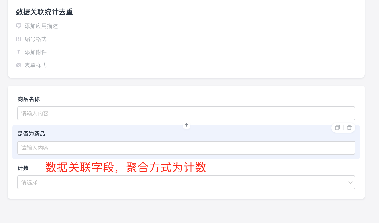 企业微信截图_fa4d4712-ed00-484a-819c-a4423e3d06fd.png