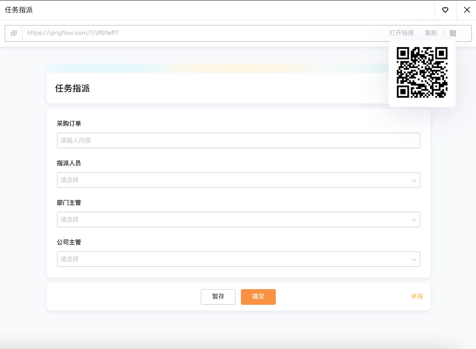 图片.png