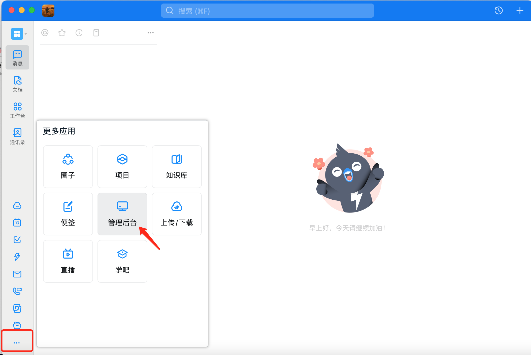 图片.png