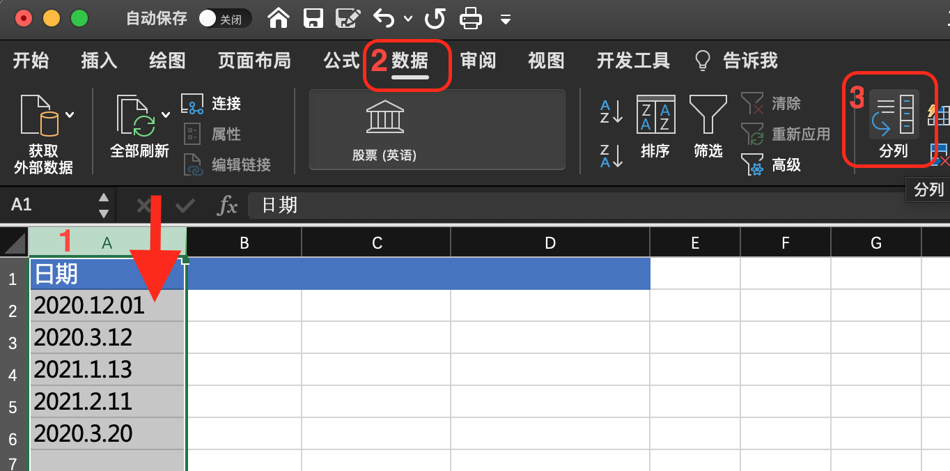 截屏2021-02-04 21.27.26.png