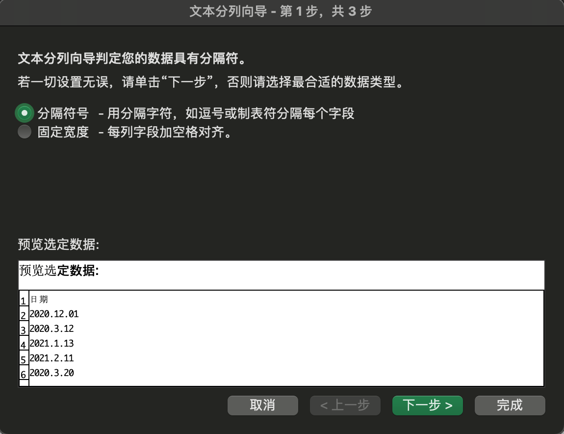 截屏2021-02-04 21.41.10.png