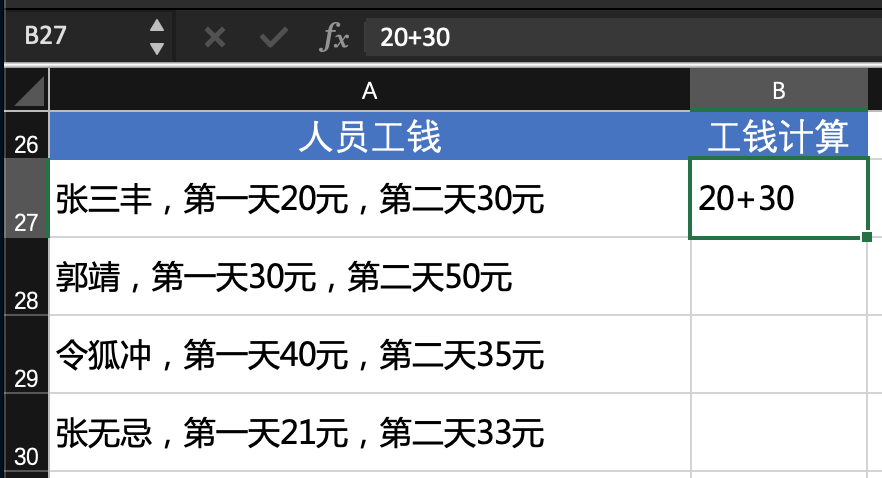 截屏2021-02-04 22.18.07.png