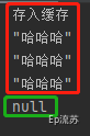 微信图片_20210323154900.png