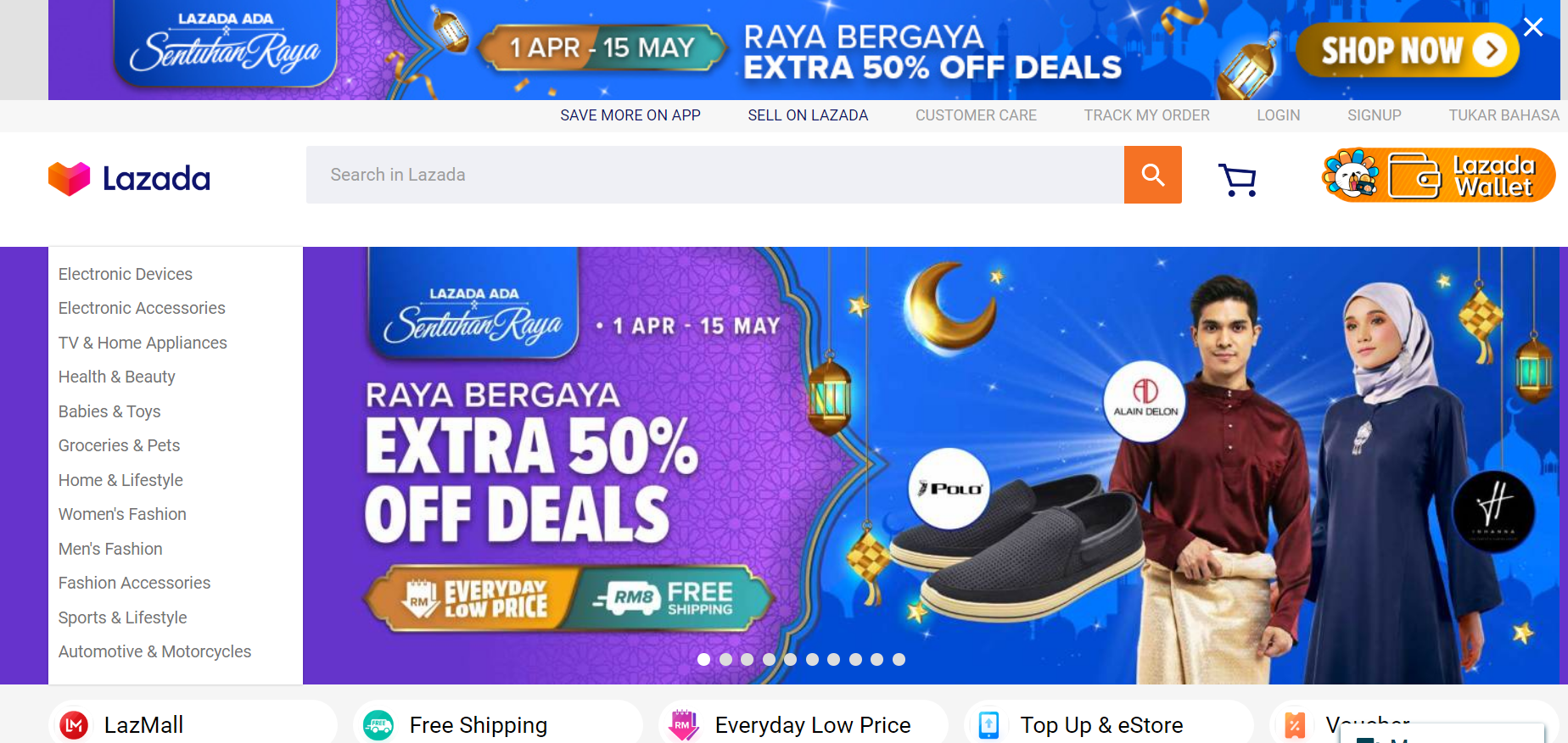 lazada首页.png lazada首页.png