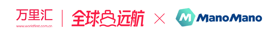 manomano.png manomano.png