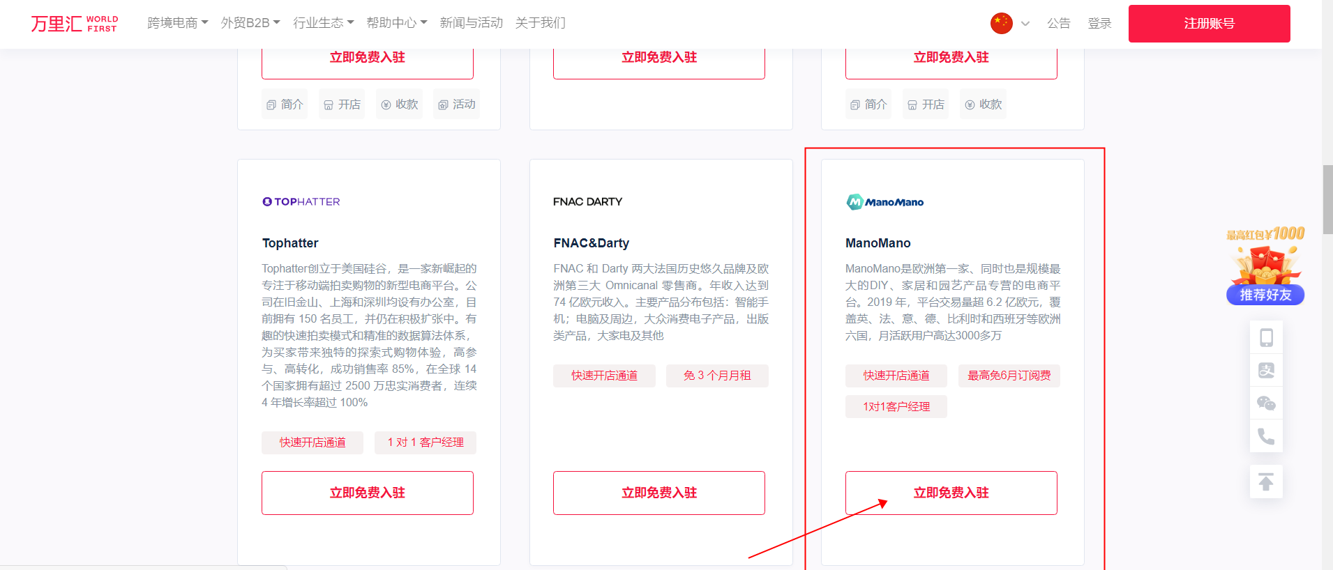 CD7A9A7F-6560-49c3-B0FC-0ABB5CC17BA0.png CD7A9A7F-6560-49c3-B0FC-0ABB5CC17BA0.png