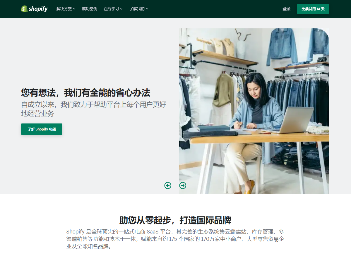 89793B34-E066-4a09-8FDC-F3D301E058DA.png 89793B34-E066-4a09-8FDC-F3D301E058DA.png