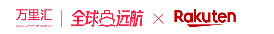 rakuten.png rakuten.png
