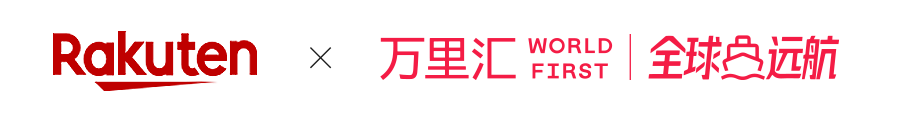 rakuten.png