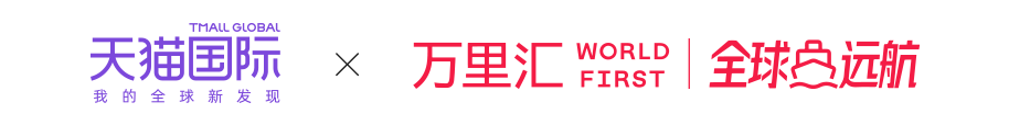Tmallglobal天猫国际.png Tmallglobal天猫国际.png