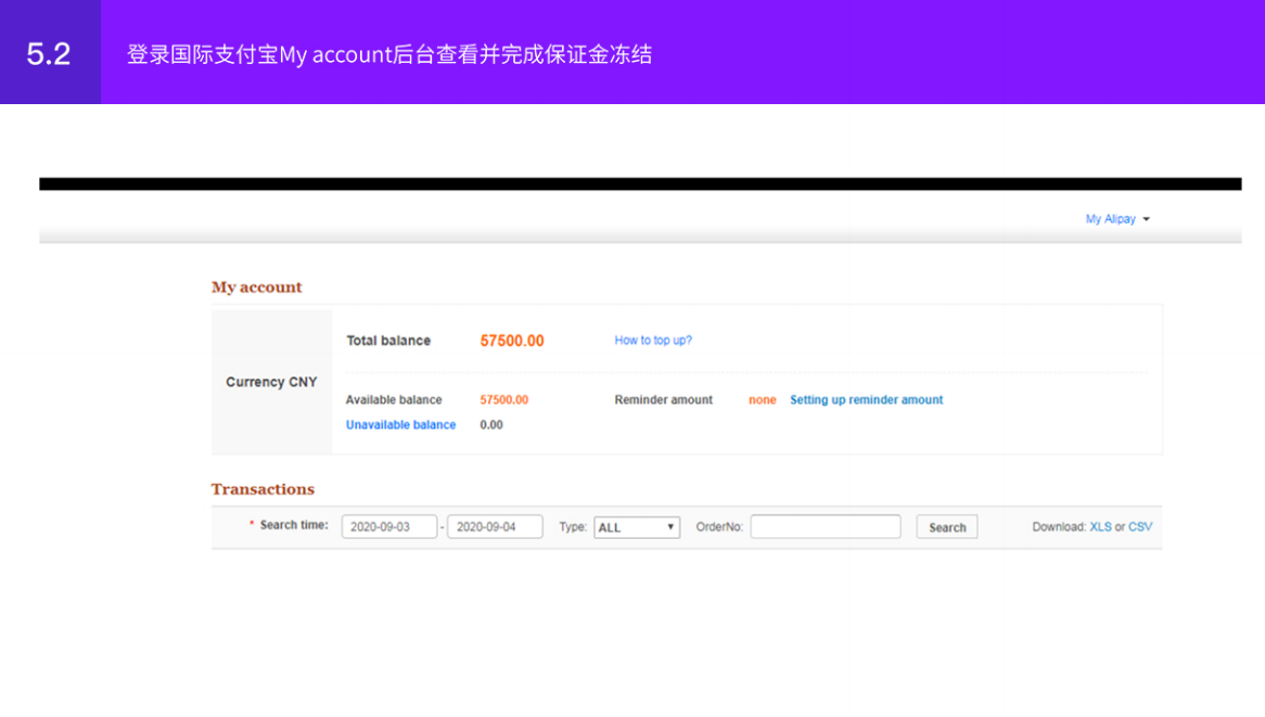 企业微信截图_16269377161541.png 企业微信截图_16269377161541.png