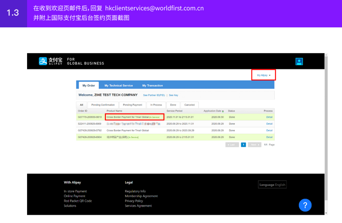 企业微信截图_16269376543035.png 企业微信截图_16269376543035.png