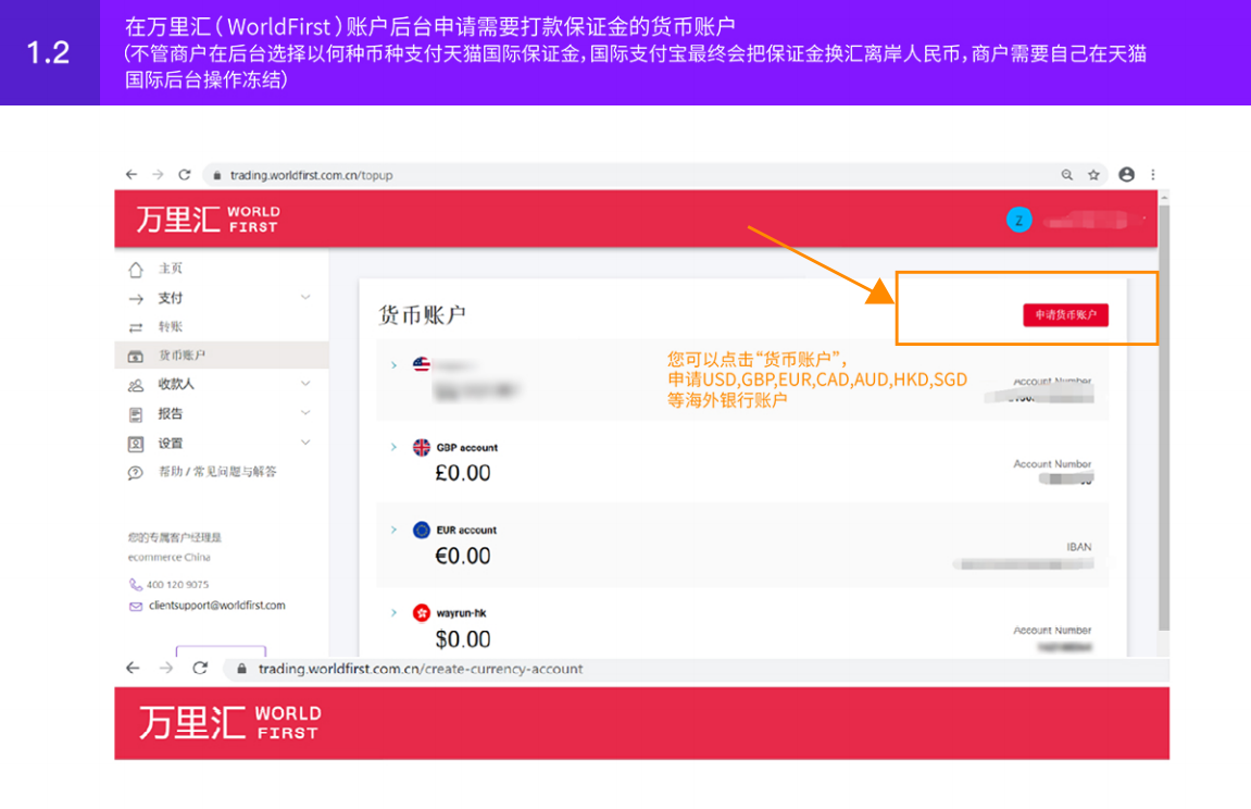 企业微信截图_16269376405252.png 企业微信截图_16269376405252.png