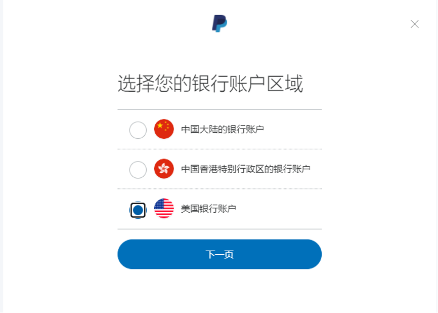 图片 4.png