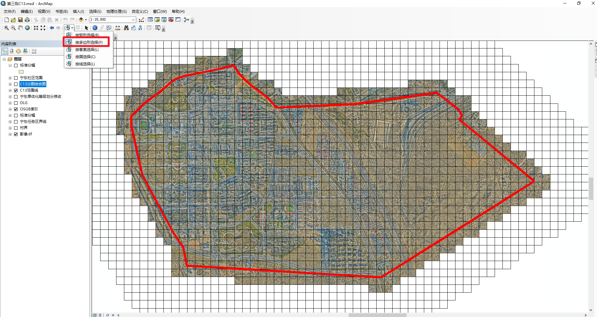 Snipaste_2021-10-30_11-29-42.png