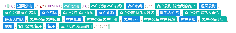 释放至公海.png