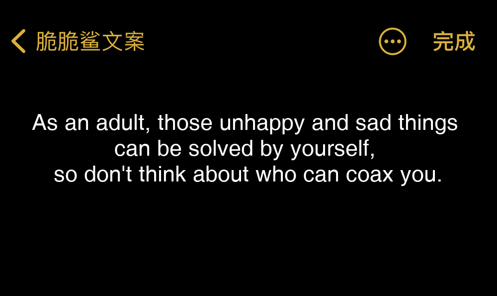 文案图示例2.png