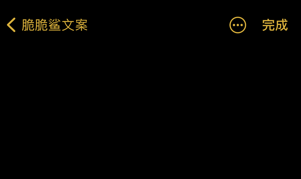 base-cuicuisha.png