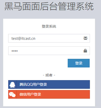 day01 - 图1
