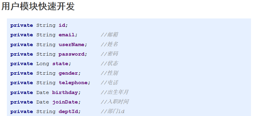 day01 - 图17