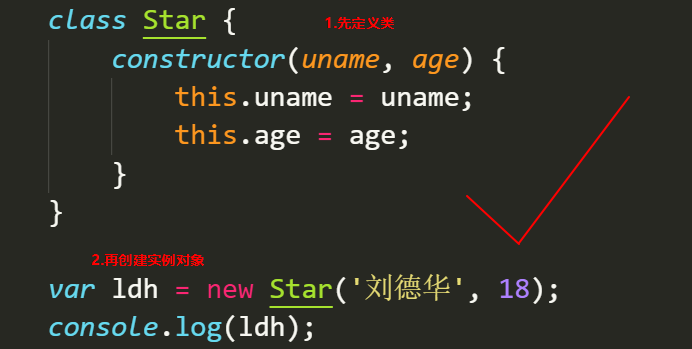 JavaScript函数及this不同场景下的指向
