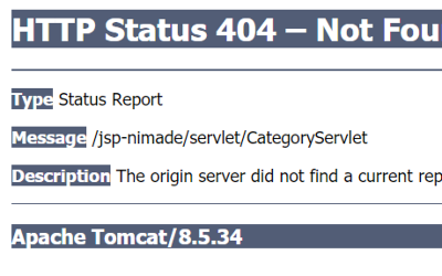 IDEA环境下的Javaweb开发bug汇总