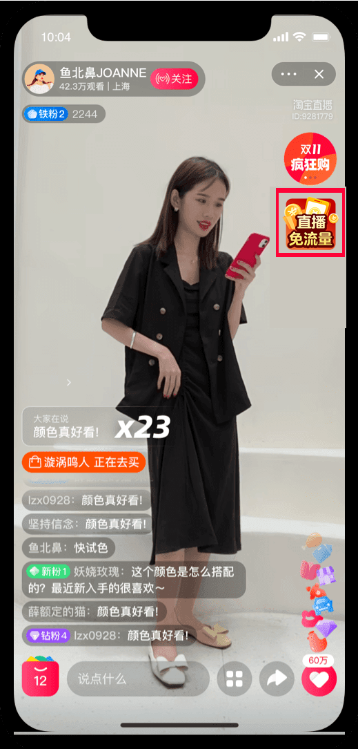 未标题-1 拷贝.png