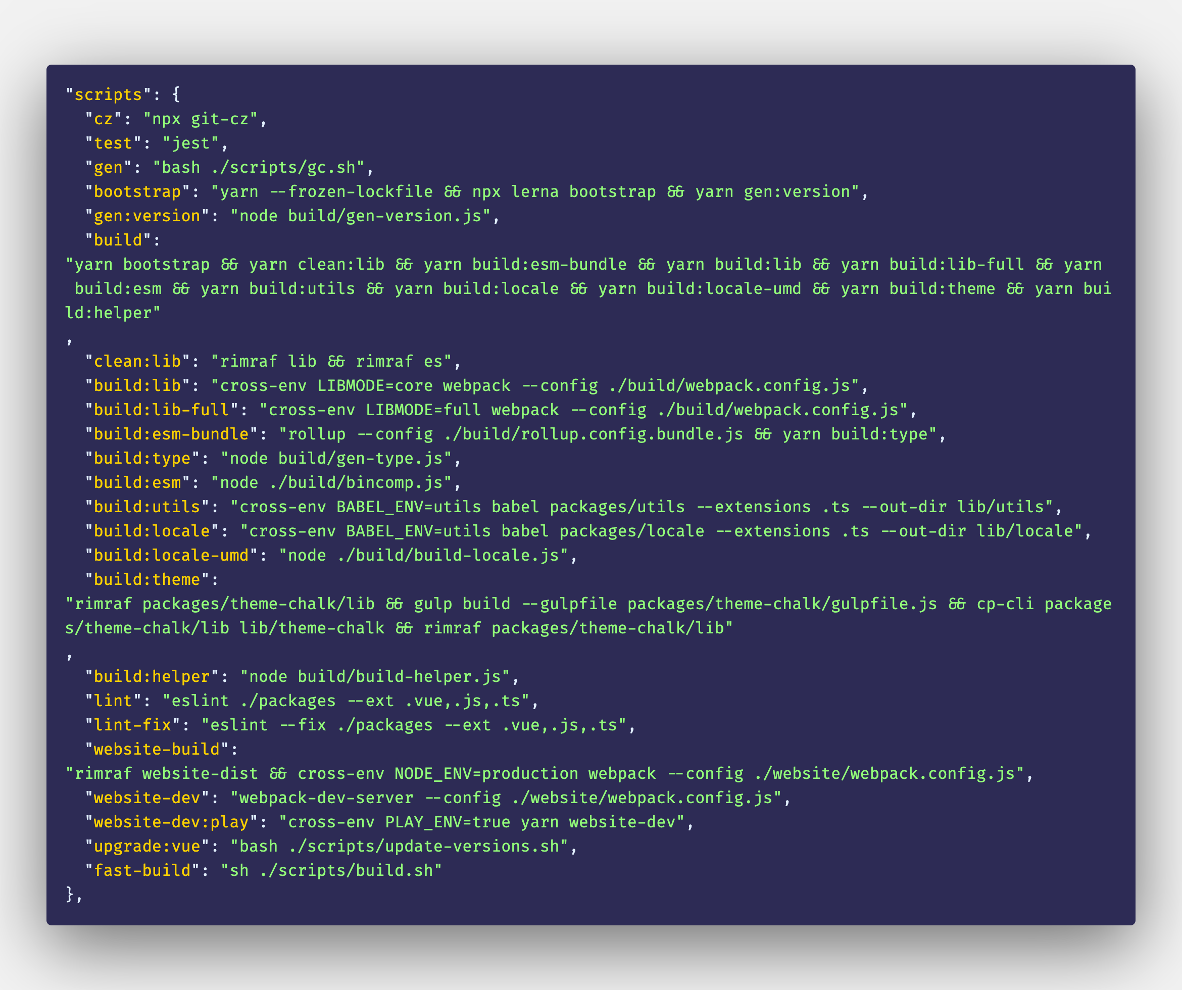 element-plus-scripts.png